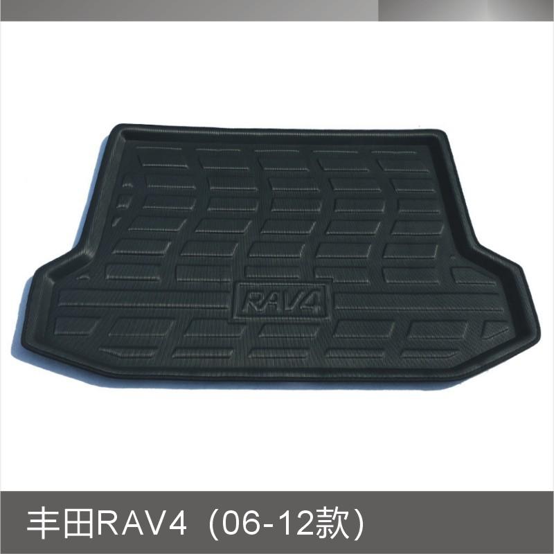 丰田RAV4（06-12款）.JPG