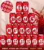 Latas de pegatinas para cola de boda y compromiso, papel de etiqueta autoadhesivo, pegatinas de decoración para banquete de bodas, artículos para bodas