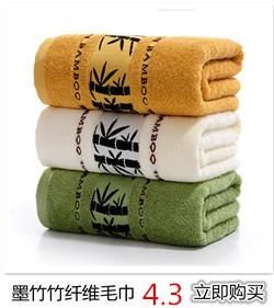 详情链接1