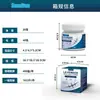 Sumifun Ungüento para el Cuidado de Cicatrices de Lavanda Transfronterizo Ungüento para el Cuidado de la Salud de la Piel Cicatrices Ungüento de Comercio Exterior Venta al por Mayor K20158