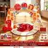 Decoración de Escena para el Primer Cumpleaños de Bebé Serpiente, Accesorios para Ceremonia de Fotos, Suministros para Fiesta de Cumpleaños de Niños y Niñas