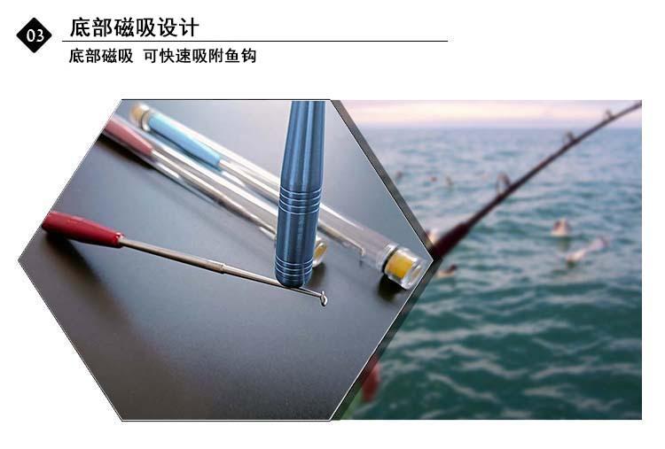 详情新3.jpg