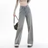 Jeans anchos de estilo retro americano en color gris claro para mujer, para primavera y otoño, adecuados para personas altas, con efecto de caída, de cintura alta, pantalones rectos holgados