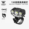 Linterna frontal LED de alta luminosidad con tres focos, recargable por USB, montada en la cabeza, impermeable, multifuncional, para pesca nocturna al aire libre, ultra brillante
