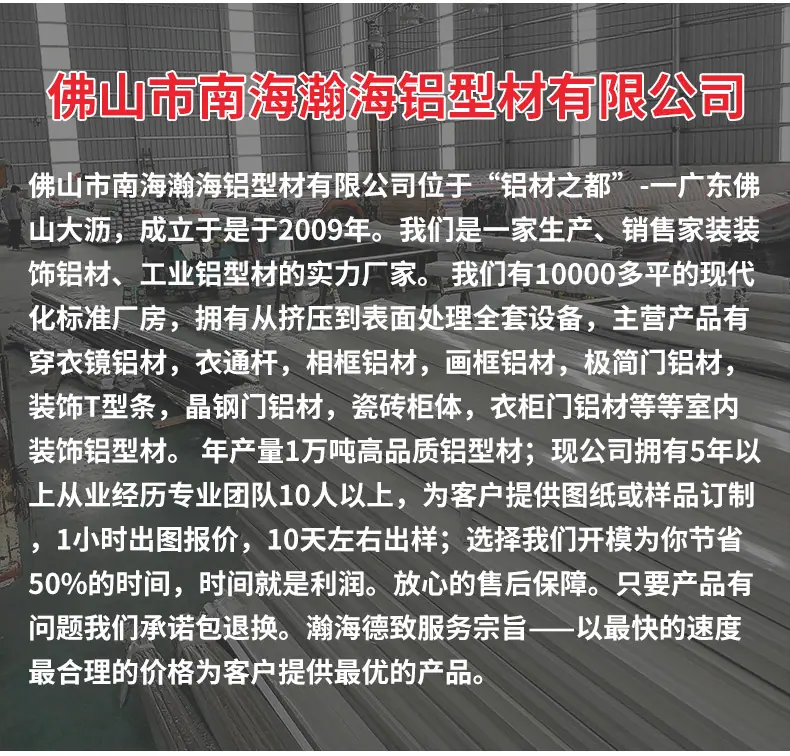 详情_14