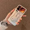 Funda para Teléfono Móvil Adecuada para Xiaomi 17Pro, Diseño Lindo de Dibujos Animados Xiaomi15Ultra con 14 Notas Musicales y Avatar de Conejo