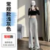 Calça Flare de Yoga Nova Primavera 2025 Transfronteiriça, Calça de Moletom, Calça Ferradura, Calça Flare Longa até o Chão, Calça Cropped Feminina