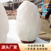 Lámpara de Sal Blanca del Himalaya Lámpara de Sal de Cristal Blanco Dormitorio Mesita de Noche Lámpara de Sal Gris Luz Nocturna Venta al por Mayor