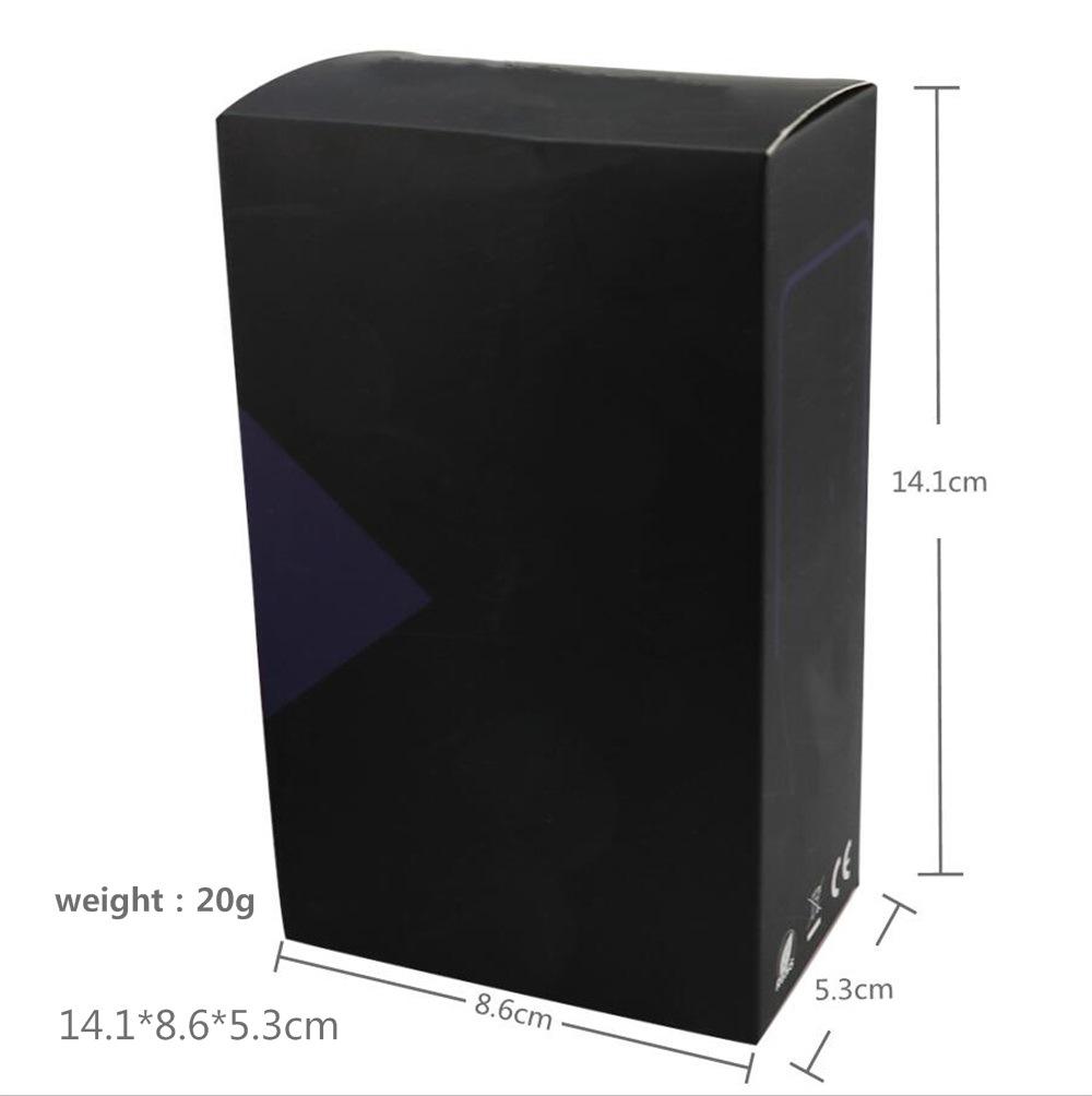 前列腺20g纸盒14.1-5.3-8.6
