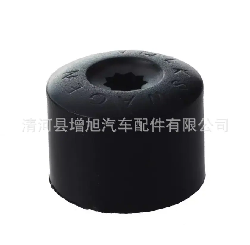 大众轮胎帽3