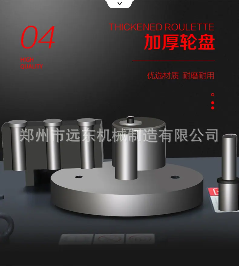 详情页-1_11.jpg