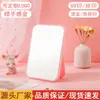 Espejo de Escritorio con Acabado de Alta Gama, Espejo Plegable de Mesa, Espejo Rectangular Grande Portátil para Uso en Dormitorio sobre un Escritorio para Vestirse