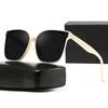 Nuevas gafas de sol gm para mujer gafas polarizadas de alta gama gafas de sol estilo famoso de Internet mismo estilo gafas de sol de moda estilo coreano HE