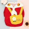 Roupinhas para Filhote Corgi Bulldog Francês Roupas de Primavera e Outono Teddy Bichon Pomeranian Filhote Pequeno Gato Animal de Estimação Cão de Estimação