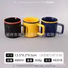 Precio Especial del Fabricante Taza Hotel Color Esmalte Taza Hogar Taza de Agua Comercio Exterior Ventas Nacionales Inventario Taza de Cerámica Al por Mayor