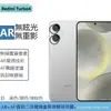 Película de Lente para Redmi Turbo 4 Red Rice Turbo4pro Metal Hawkeye Transparente Dividida Película para Câmera Traseira