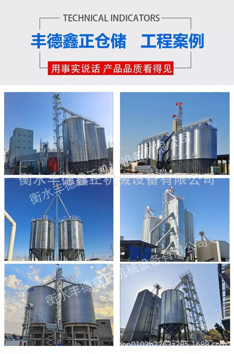 图5.png