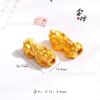 Acessórios para Pulseira Ruyi Pixiu, Estilo Antigo Ouro Fosco Padrão de Dragão Embossado, Caractere da Sorte, Lingote de Cobre Banhado a Ouro, Joias DIY Estilo Chinês Novo
