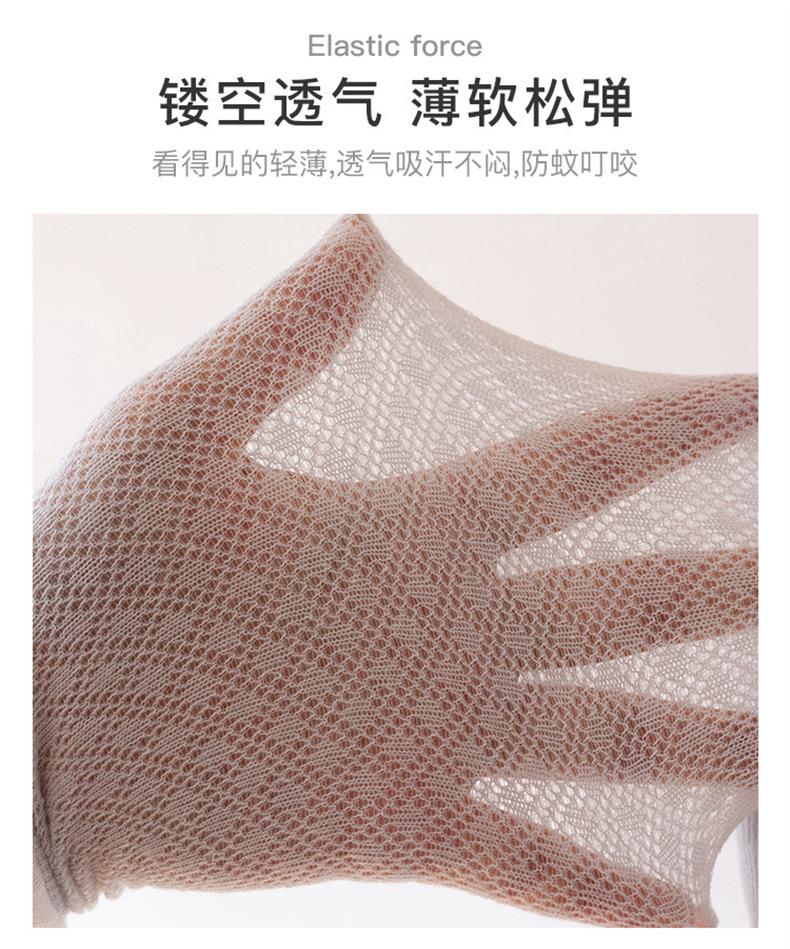 描述图_6.jpg
