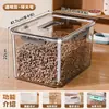 Contenedor de almacenamiento sellado, contenedor de almacenamiento de granos, caja de almacenamiento para arena de gato, recipiente para comida de perro, recipiente para comida de gato, contenedor a prueba de humedad para artículos para mascotas, contenedor de almacenamiento de bocadillos para el hogar