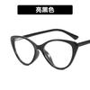 Small Frame Cat's Eye Face Show Small Flat Mirror 2022 Novo Propionic Insert Anti-Blue Light pode ser equipado com Myopia Frame Glasses Frame
