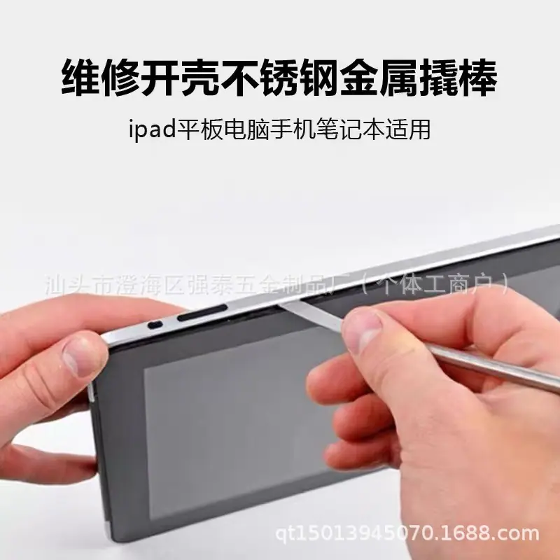 5f133c7ec2b32cd465fa6765c8eba0