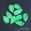 Colgante Hoja Verde 15X26Mm DIY Pulsera Collar Aretes Accesorios