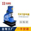 Martillo neumático C41-40kg del norte de China Shandong equipo de martillado de ferretería monobloque con base Martillo neumático de hierro