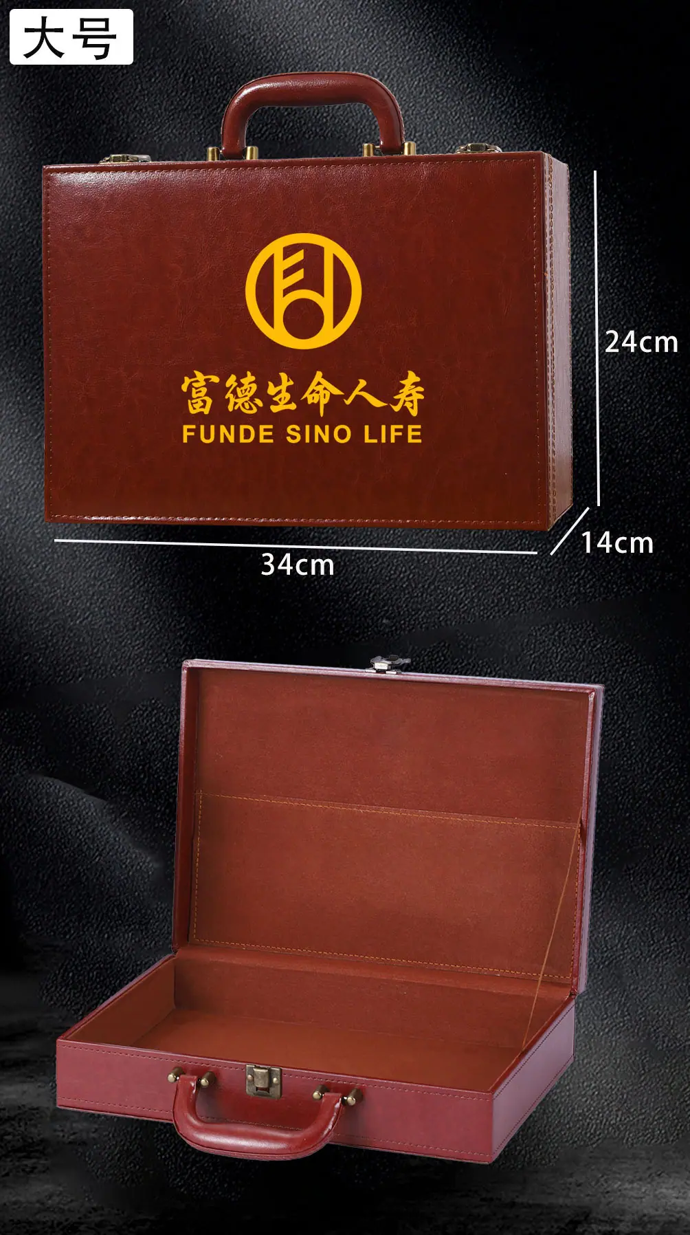 富德_10.jpg