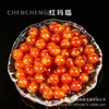 7A Ágata Natural Cinco Elementos Contas Soltas Pulseira de Contas Redondas Banhadas a Ouro Acessórios para Joias DIY Venda por Atacado de Contas de Ágata