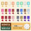 Set Sólido de Pintura de Acuarela Perlada Reversible con Polvo de Oro de Dunhuang, 60 Colores, Especial para Uñas y Arte, Pintura China, Thangka, Incrustación de Oro