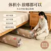 Funda a prueba de polvo para tapetes de bambú, bolsa de almacenamiento a prueba de humedad con cierre de cordón, lavable, funda a prueba de humedad y polvo para tapetes de bambú, ratán y paja