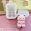 Coleção Urso de Desenho Animado Molde de Silicone para Beliscar Le Mousse de Chocolate Decoração de Bolo Molde de Assar Molde de Gesso para Vela