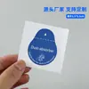 Venta al por mayor de fábrica Película para teléfono móvil Pegatina para eliminar polvo Calabaza única Película de vacío en inglés Película para pantalla de teléfono móvil Accesorios Papel de vacío