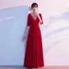 Vestido de Coral para Mujer, Nuevo Vestido Largo para Presentador, Estudiante, Adulto, Recitación de Poesía, Banquete, Elegante Vestido de Noche