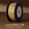 Hilo de algodón de alta calidad hilado en núcleo para abalorios, manualidades y proyectos de bricolaje; cordón de algodón de torsión de núcleo al por mayor para pulseras y otras manualidades