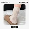 Calcetines Verano Delgados Grises Sin Costuras Media Pantorrilla Calcetines con Volantes Casuales Algodón Absorbentes de Sudor Resistentes a Olores Antibacterianos Borde Enrollado Calcetines Largos Venta al por Mayor