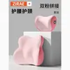 Nuevo Juego de Soporte Lumbar y Reposacabezas para Coche, Cojín Lumbar de Espuma Viscoelástica, Asiento con Respaldo, Soporte Lumbar para Coche, Almohada para el Cuello, Transfronterizo