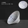 Taza cónica pintada a mano, taza pequeña individual de pared delgada para té, taza individual de cerámica para degustación, taza maestra de porcelana azul y blanca, taza individual para té kung fu