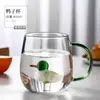 Vaso de Vidrio de Dibujos Animados para Leche y Jugos ins Transparente Forma de Animal Pequeño Tridimensional Vaso de Agua Vidrio de Colores Resistente al Calor Estilo ins