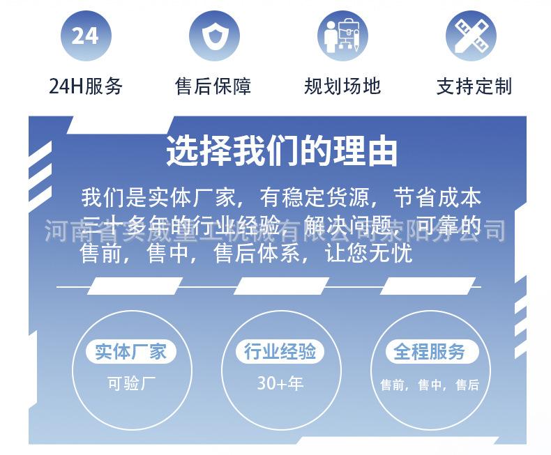 滚筒站1_04.jpg