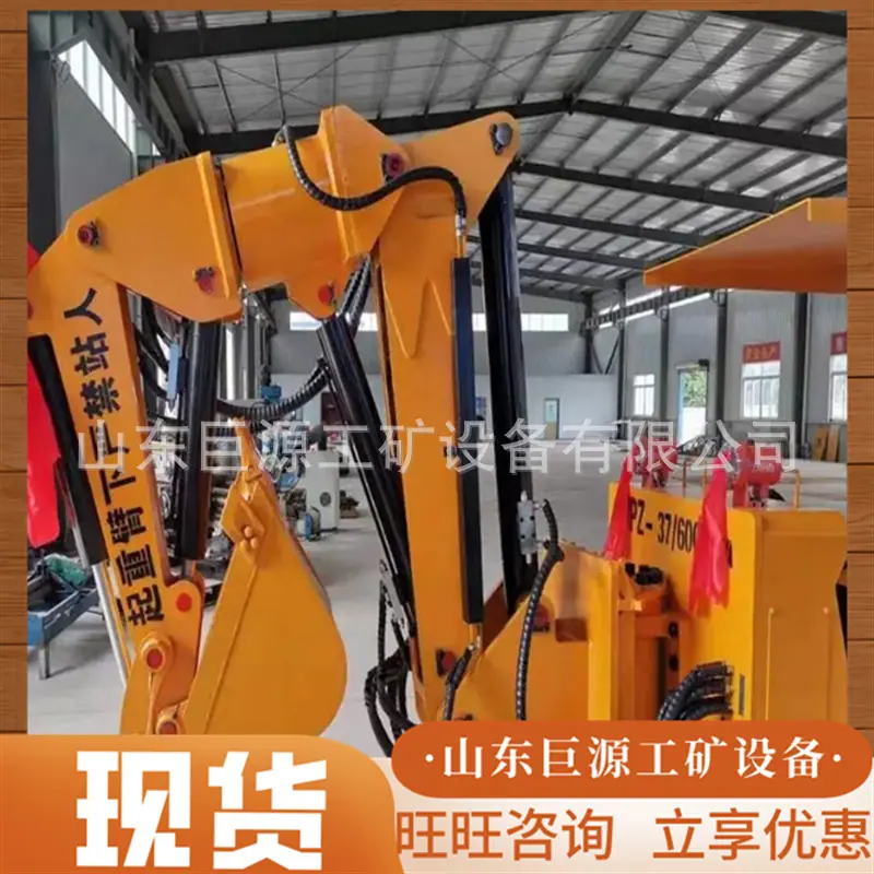 微信截图_20250823085107
