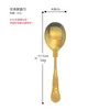 Cuchara Redonda de Acero Inoxidable Vajilla Cuchara de Mesa para el Hogar Cuchara para Beber Pequeña Mango con Línea de Puntos de Perlas Cuchara Redonda de Cabeza Multi-Uso para Restaurante