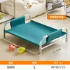 Cama para Perro para Todas las Estaciones, Extraíble y Lavable, Elevada y a Prueba de Humedad, Adecuada para Corgis y Border Collies, Cama Sencilla para Perro de Invierno y Verano