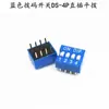 Interruptor DIP Rojo 2.54MM DS-1/2/3/4/5/6/7/8/9/10/12 Posiciones DIP Through-hole Actuador Plano