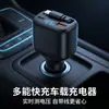 Cargador de Coche Huawei Super Rápido de 120W, Cargador de Encendedor de Cigarrillos Multifuncional Uno a Tres, Cargador de Coche con Cable Retráctil PD