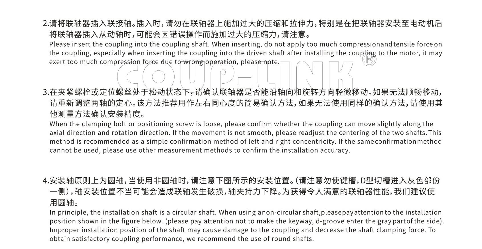 LK31  (2).gif