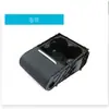 Adecuado para modelos Volkswagen 06-12 como Magotan, Passat y Cc, Portavasos, Portavasos de Agua, Soporte, Soporte para Portavasos de Agua