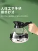 Base de bandeja calefactora y aislante de doble cabezal cafetera calentador de café comercial hotel restaurante té de leche estufa de control de temperatura de la leche
