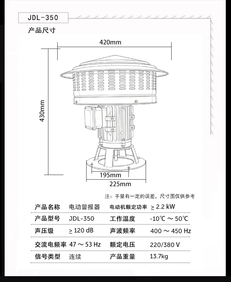 详情_03